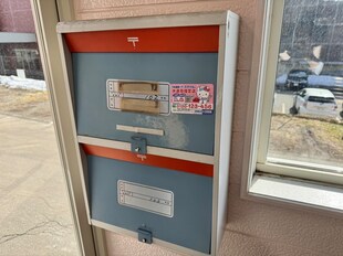 第３コ－ポ長谷川の物件外観写真